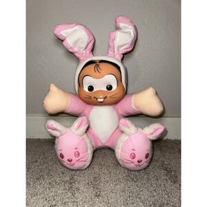 Vintage Turma Da Monica Plush Monica Doll Bunny Suit Slippers HTF Monicas Gang